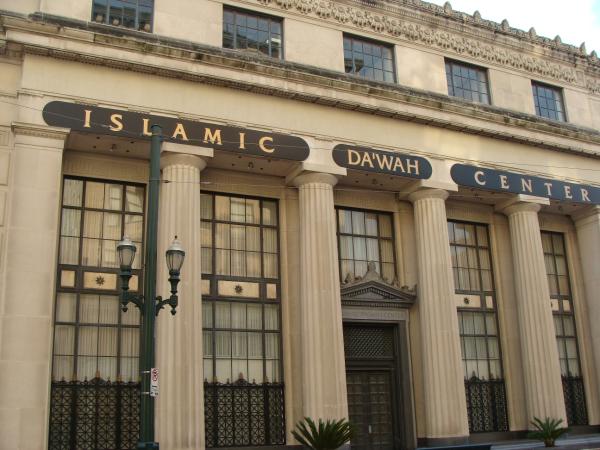 Islamic Da'wah Center